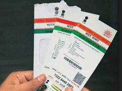 Aadhar Cardમાં અપડેટ કરવુ થયુ એકદમ આસાન, બસ ઘરે બેસીને આ રીતે થશે કામ, જાણો પ્રૉસેસ
