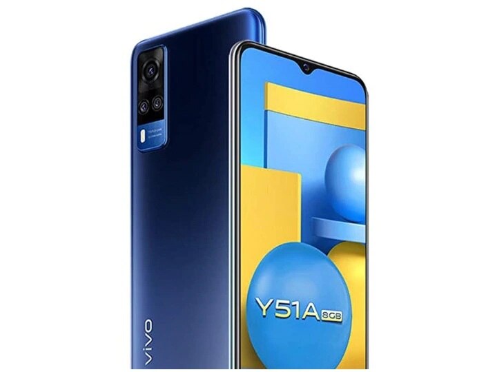 vivo y51a smartphone launched in india  8GB રેમ સાથે ચીની કંપનીએ માર્કેટમાં ઉતાર્યો સસ્તો ફોન, જાણો વિગતે