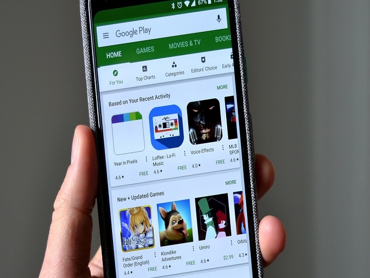 google removed more than 100 personal loan apps from the play store ગૂગલે 100થી વધુ પર્સનલ લોનવાળી એપ્સને પ્લે સ્ટોર પરથી હટાવી