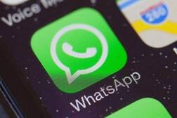 WhatsAppનો ઠેર ઠેર વિરોધ થતાં કંપનીએ રાતોરાત એપમાં શું આપ્યુ અપડેટ, જાણો વિગતે