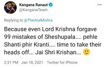 તાંડવ વિવાદ પર એવું તે શું બોલી ગઇ કંગના કે, ટ્વિટ ડિલિટ કરીને માફી માંગવી પડી