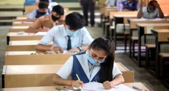 Fact Check: now 10th and 12th board students will pass with 23 percent instead of 33 percent numbers ધોરણ 10 અને 12ની બોર્ડની પરીક્ષામાં પાસ થવા માટે આ વર્ષે 23 ટકા માર્ક્સ જ જોઈશે ? જાણો મોદી સરકારે કરી શું જાહેરાત ?