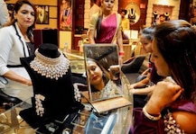 Gold Price Today: બાઇડેનના શપથ સમારોહ પહેલા સોનાના ભાવમાં આવ્યો ઉછાળો, જાણો શું છે આજનો ભાવ