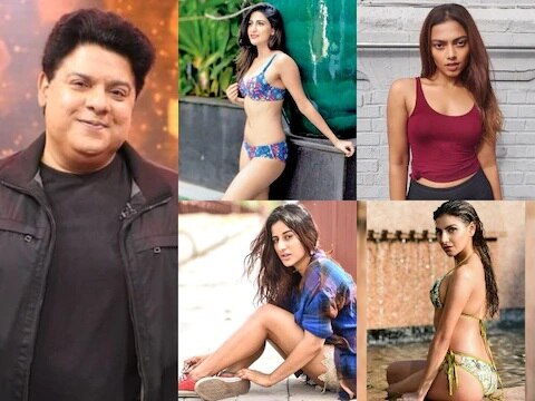 મુંબઇઃ જાણીતા ફિલ્મ મેકર સાજિદ ખાન આજકાલ ચર્ચામાં છે. સાજિદ ખાન પર આ વખતે સેક્સૂઅલ હેરેસમેન્ટ કરવાનો આરોપ લાગ્યો છે. આ આરોપ દિવંગત એક્ટ્રેસ જિયા ખાનની બહેને લગાવ્યો છે. બીસીસીએ બૉલીવુડ એક્ટ્રેસ જિયા ખાન પર બેઝ્ડ એક ટીવી પ્રૉગ્રામ રિલીઝ કર્યો હતો, જેને માત્ર યુનાઇટેડ કિંગડમમાં રિલીઝ કરવામાં આવ્યો હતો. આ વેબ સીરીઝના એક એપિસૉડમાં જિયાની બહેન કરિશ્માએ ફિલ્મ ડાયરેક્ટર સાજિદ ખાન પર ગંભીર આરોપ લગાવ્યો છે. આ પહેલા પણ કેટલીક અભિનેત્રીઓ સાજિદ ખાન પર ગંદી હરકતો અને અપડલા કરવાનો આરોપ લગાવી ચૂકી છે. જાણો કોણ કોણ છે તે હીરોઇનો.....