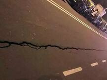 જમીન ફાટી, મકાનોની છત અને કાંચ તુટ્યા, તસવીરોમાં જુઓ ભયંકર બ્લાસ્ટે કેવી કરી દીધી છે શિવમોગાની સ્થિતિ