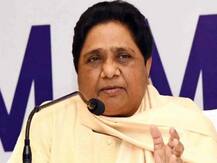 માયાવતીને મોટો ઝટકો, બિહારમાં BSPના એક માત્ર ધારાસભ્ય આ પાર્ટીમાં જોડાયા