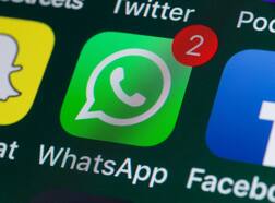 WhatsAppમાં આવી રહ્યું છે આ શાનદાર ફિચર, વીડિયો અને કૉલિંગમાં થશે મદદરૂપ
