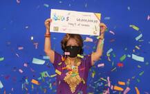 પતિએ જોયેલા એક સપનાના કારણે પત્ની બની ગઇ 437 કરોડની માલિક! આ આંકડાએ કરી કમાલ