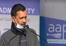 આમ આદમી પાર્ટી આવનારા સમયમાં ગુજરાત સહિત 6 રાજ્યોમાં ચૂંટણી લડશે, જાણો વિગતો