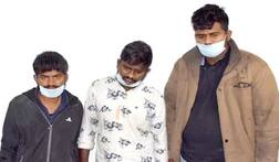 Rajkot: આંતર રાજ્ય નાયડુ ગેંગ ઝડપાઈ, બેંક અને આંગડિયા બહાર રેકી કરી પૈસાની ચોરી કરતા