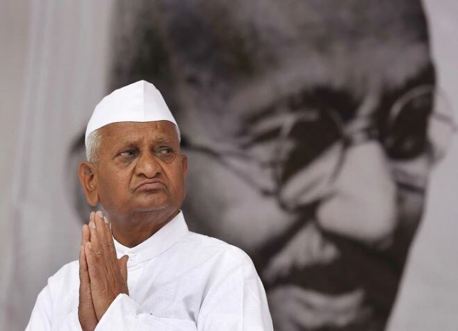 Social Activist Anna Hazare Cancels Fast સમાજસેવી અન્ના હજારે હવે નહી કરે ઉપવાસ આંદોલન, જાણો વધુ વિગતો