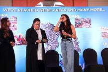 સલમાનની હીરોઇન ગણાતી આ હૉટ એક્ટ્રેસને એવુ યાદ આવ્યુ કે ચાલુ ઇવેન્ટમાં સ્ટેજ પર ધ્રૂસકે ધ્રૂસકે રડવા લાગી, તસવીરો વાયરલ