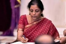 બજેટ 2021-2022: વિમા ક્ષેત્રમાં સરકારની મોટી જાહેરાત, FDIને વધારીને 74 ટકા કરાઇ