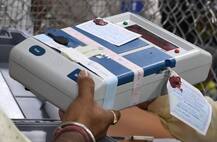 સ્થાનિક સ્વરાજ ચૂંટણી: એક જ દિવસે મતગણતરી યોજવા હાઇકોર્ટમાં અરજી, જાણો વિગતો