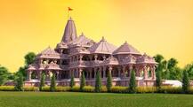 રામ મંદિર માટે અત્યાર સુધીમાં 500 કરોડ એકત્રિત થયાનો અંદાજઃ ટ્રસ્ટી કામેશ્વર ચોપાલ