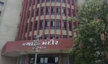 11 મહિનાથી બંધ કોર્ટની ફિઝિકલ કામગીરી આ તારીખથી શરૂ થશે ? જાણો વિગતો
