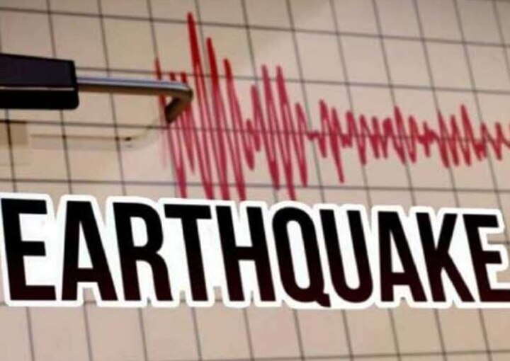 earthquake again in kutch at last night Kutch: વહેલી સવારે ફરી એકવાર ધ્રુજી ધરા, જાણો કેટલી તિવ્રતાનો નોંધાયો આંચકો ?