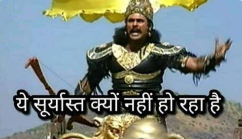 IND v ENG: રૂટ અને સ્ટોક્સની શાનદાર બેટિંગ બાદ આવા મીમ્સ થયા ફરતા India vs England 1st test know how funny memes goes viral after solid batting by root and stocks IND v ENG: રૂટ અને સ્ટોક્સની શાનદાર બેટિંગ બાદ આવા મીમ્સ થયા ફરતા