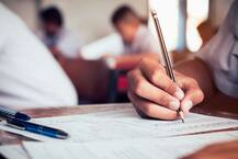 ધોરણ 10ના પરીક્ષાના ફોર્મ ભરવાની કામગીર શરૂ, જાણો કઇ તારીખ સુધી ભરી શકાશે?