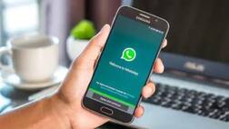 Whatsapp ગ્રૂપ ચેટ માટે આવશે ન્યુ ફીચર, જાણો કેવી રીતે કરશે કામ