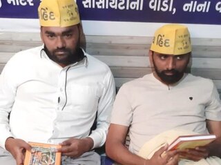 Surat:  PAASના નેતા એવા કોર્પોરેટરની ટિકિટ કોંગ્રેસના ક્યા ટોચના નેતાએ કપાવતાં  માલવિયાએ ફોર્મ ના ભર્યું  ?