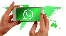 Whatsapp  પર આવી રહ્યું છે એક ખાસ ફીચર, આ રીતે કરી શકશો ઉપયોગ, જાણી લો સ્ટેપ