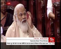 રાજ્યસભામાં મોદી થઈ ગયા ભાવુક,વારંવાર રડી પડ્યા, આંસુ લૂછ્યા, ગળે ડૂમો ભરાતાં ચૂપ થયા, કરી આઝાદને સલામ, જુઓ યાદગાર તસવીરો