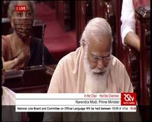 રાજ્યસભામાં મોદી થઈ ગયા ભાવુક,વારંવાર રડી પડ્યા, આંસુ લૂછ્યા, ગળે ડૂમો ભરાતાં ચૂપ થયા, કરી આઝાદને સલામ, જુઓ યાદગાર તસવીરો