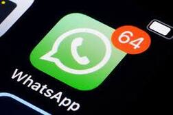 WhatsAppની ભારતમાંથી થઇ શકે છે છુટ્ટી, તેની જગ્યાએ આવી રહી છે આ મેઇ ઇન ઇન્ડિયા એપ, જાણો શું છે ખાસ......