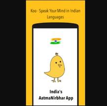 ટવિટરનો બીજો વિકલ્પ છે KOO APP, યુઝર્સ કઇ રીતે કરી શકશે ઉપયોગ? આ રીતે કરો ડાઉનલોડ