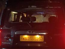 પશ્ચિમ બંગાળમાં ભાજપ નેતા બાબૂ માસ્ટરની ગાડી પર બોમ્બથી હુમલો, હોસ્પિટલમાં કરાયા દાખલ