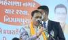 CM રૂપાણીની તબિયત બગડી, સભામાં બોલતાં બોલતાં જ લથડીને નીચે પડી ગયા, જાણો કોણે પકડી લીધા ?