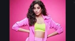 વેલેન્ટાઇન ડે પર જ્હાન્વી કપૂરે કયા હીરોની પૉસ્ટ પર 'દિલ'ની ઇમૉજી મુકી તો ઉડી ગઇ અફેરની વાતો, જાણો વિગતે