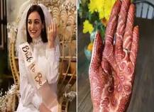 અભિનેત્રી Dia Mirza ની મેહંદી સેરેમનીની તસવીરો આવી સામે