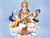 Vasant Panchami 2021: શું તમને ખબર છે વસંત પંચમીને બીજા કયા નામે ઓળખવામાં આવે છે ? આજે બની રહ્યો છે ખાસ સંયોગ