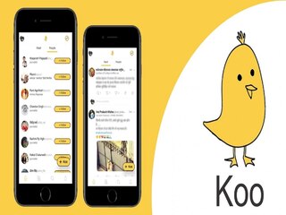 Twitter અને સરકારની વચ્ચે તણાવથી કૂ એપ્લિકેશનને બખ્ખા, જાણો પાંચ દિવસમાં કેટલા યૂઝર્સ વધ્યા