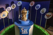 IPL Auction 2021: 15 કરોડમાં વેચાવાની આશા હતી તે ખેલાડી માત્ર 1.50 કરોડમાં વેચાયો, જાણો