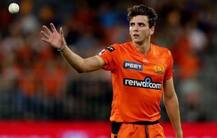 IPL Auction 2021: પ્રથમ વખત IPLમાં રમનારો આ ખેલાડી 14 કરોડ રૂપિયામાં વેચાયો, જાણો તેના વિશે