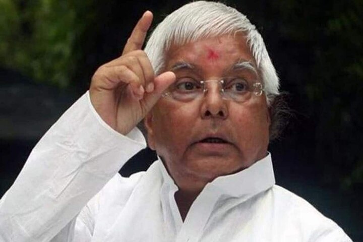 Jharkhand High Court rejects RJD leader Lalu Prasad Yadav's bail plea in the Dumka treasury case RJD સુપ્રીમો લાલુ યાદવને મોટો ઝટકો, હાઈકોર્ટે ફરી એકવાર જામીન અરજી ફગાવી