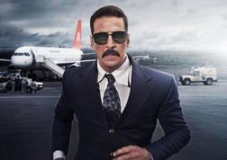 અક્ષય કુમારની ફિલ્મ 'બેલ બોટમ' આ તારીખે રિલીઝ કરવામાં આવશે