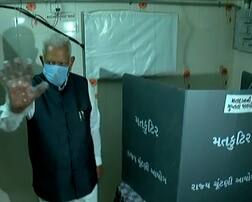 Rajkot: વિધાનસભા અને લોકસભામાં પણ વય મર્યાદા નક્કી કરવી જોઈએઃ વજુભાઈ વાળા