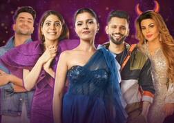 Bigg Boss 14 Grand Finale 2021 :રૂબીના દિલાઈક બની બિગ બોસ 14ની વિજેતા