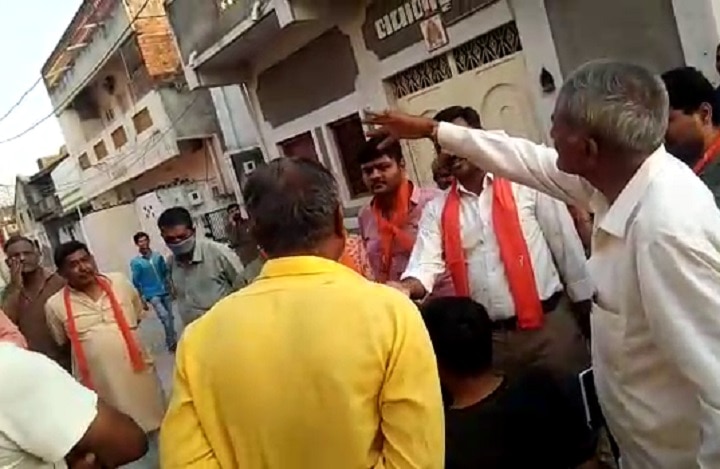 Gujarat Elections 2021 : Voters protest of BJP candidates, video goes to viral  સૌરાષ્ટ્રની આ પાલિકામાં ભાજપના આગેવાનોને કેમ પ્રચાર ન કરવા દેવાયો? કેમ લોકોએ પાડી દીધી ના ? વીડિયો વાયરલ