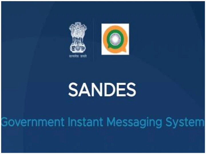 sandesh app is alternative of whatsapp know everything about it WhatsAppના વિકલ્પ તરીકે તૈયાર થઈ રહી છે સરકારી એપ Sandes, જાણો શું છે ખાસ