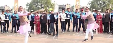 રાજનીતિની સાથે સાથે ક્રિકેટના મેદાન પર આવ્યા આ મુખ્યમંત્રી, CMની ધૂંઆધાર બેટિંગ જોઇને પત્ની પણ રહી ગઇ દંગ, જુઓ તસવીરો રાજનીતિની સાથે સાથે ક્રિકેટના મેદાન પર આવ્યા આ મુખ્યમંત્રી, CMની ધૂંઆધાર બેટિંગ જોઇને પત્ની પણ રહી ગઇ દંગ, જુઓ તસવીરો