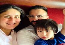 તૈમૂરના જન્મ પર જે નામને કરીનાએ રિઝેક્ટ કર્યું હતું તે જ નામ નાના દિકરા માટે પસંદ કરશે બેબો?