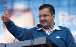 સુરતમાં આપના શાનદાર પ્રદર્શન બદલ કેજરીવાલે ગોપાલ ઇટાલિયાને ફોન કરીને પાઠવી શુભકામના