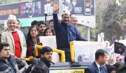 AAPની ભવ્ય જીત બાદ CM કેજરીવાલ આ તારીખે આવશે સુરત, કરશે ભવ્ય રોડ શો
