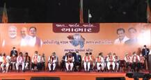 Gujarat Municipal Election 2021: 6 મનપામાં પ્રચંડ જીત બાદ અમદાવાદના ખાનપુરમાં ભાજપનો જીતનો જશ્ન