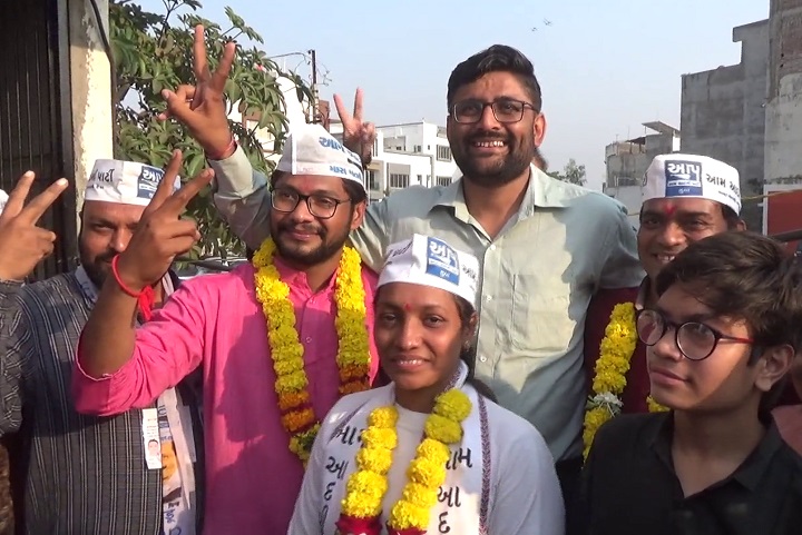 Surat Corporation Result : Watch AAP Winners Ward Wise List | Surat : વિજેતા બનેલા આપના 27 ઉમેદવારોની સંપૂર્ણ યાદી આ રહી, જાણો કયા વોર્ડમાં કોનો થયો વિજય?